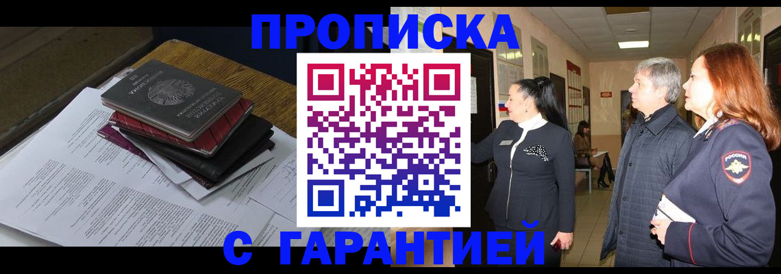 форма 3 в Альметьевске